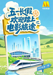 肉肉导航